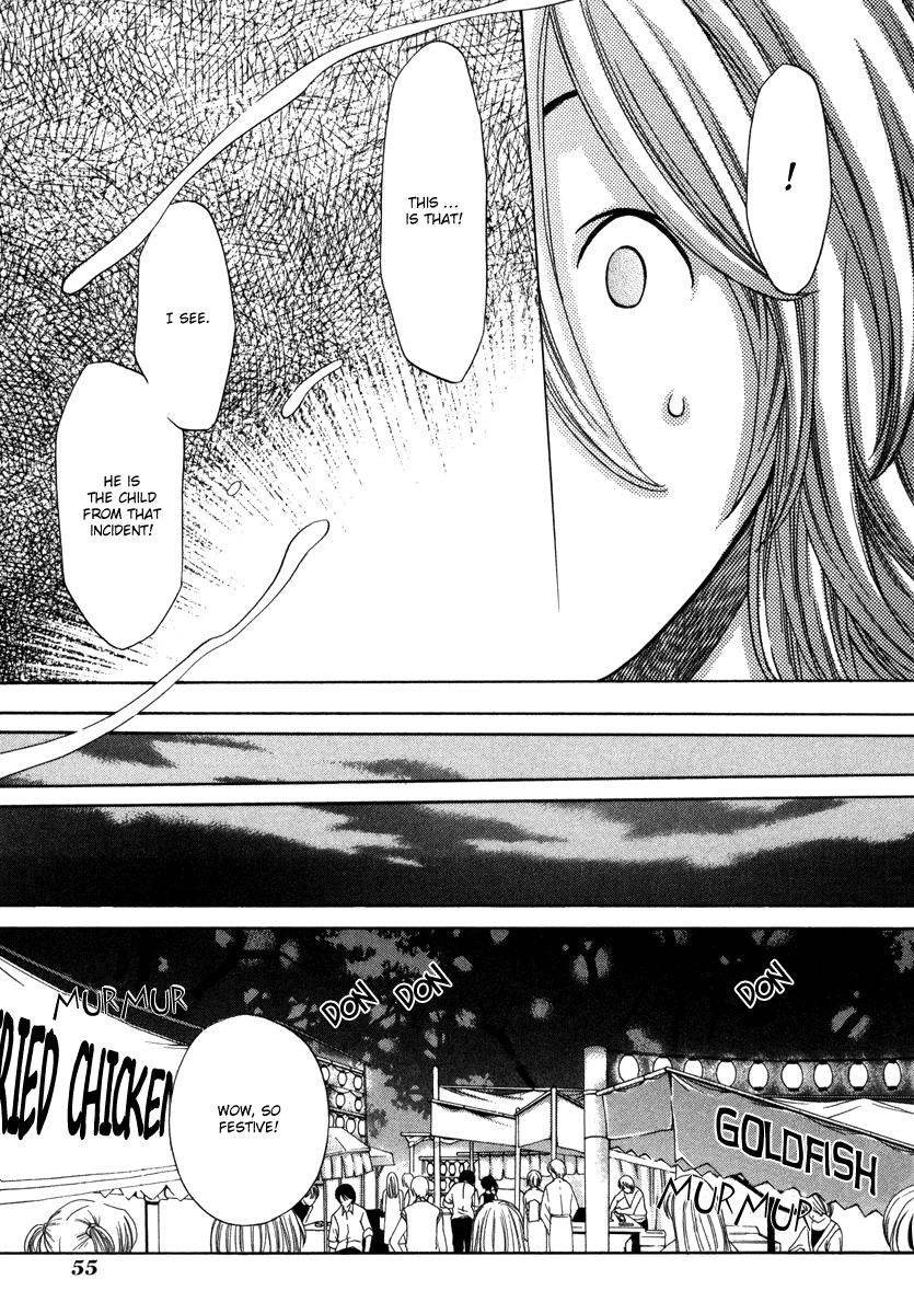 Read Shibutani-kun Tomo no Kai Manga Online