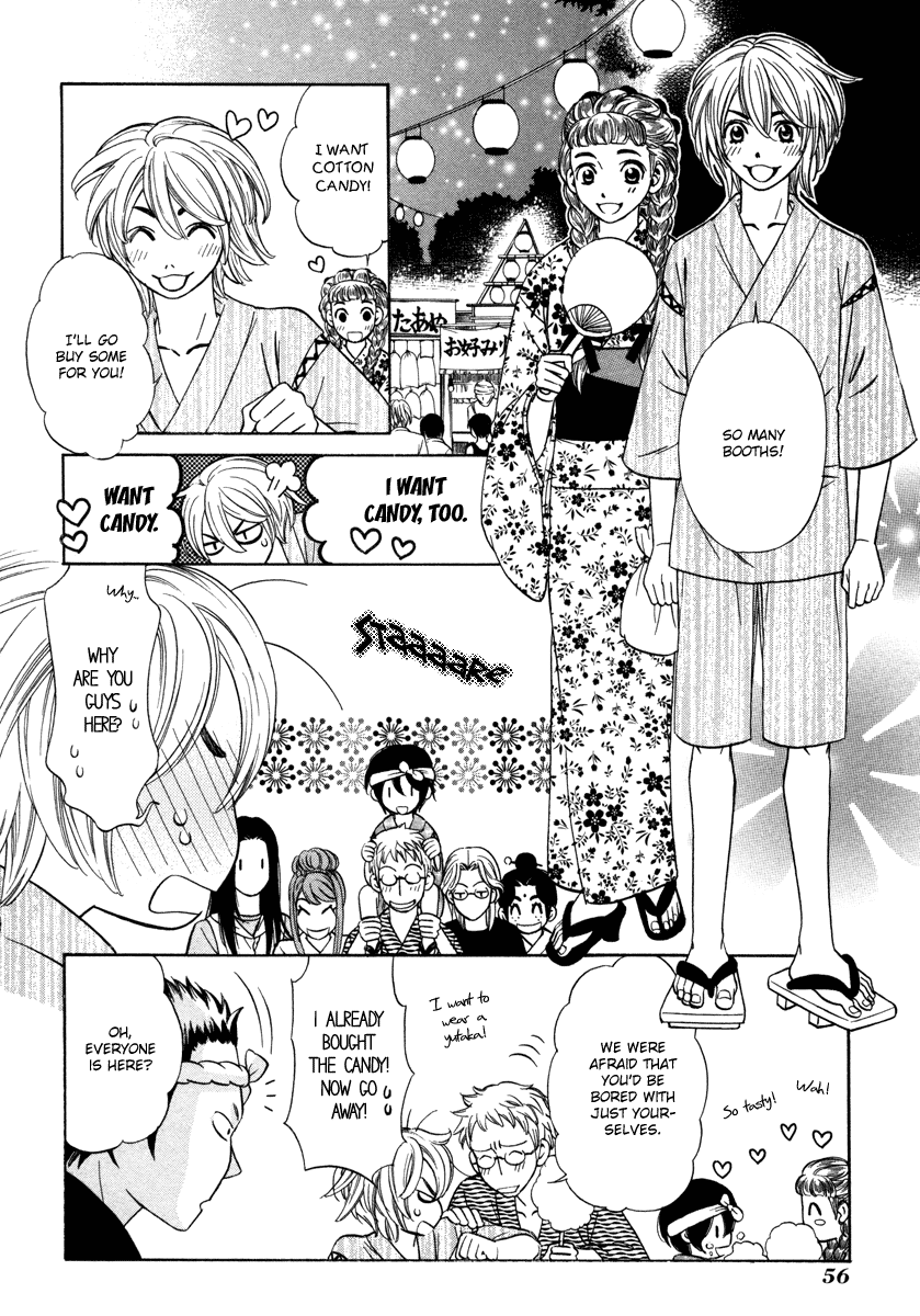 Read Shibutani-kun Tomo no Kai Manga Online