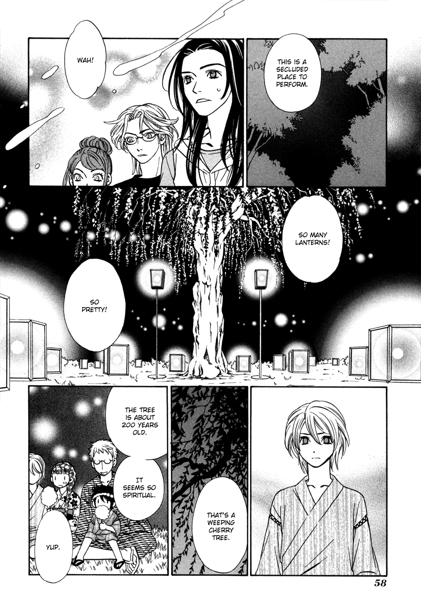 Read Shibutani-kun Tomo no Kai Manga Online