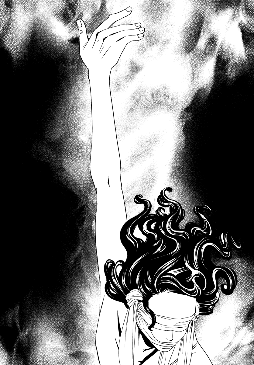 Read Shibutani-kun Tomo no Kai Manga Online