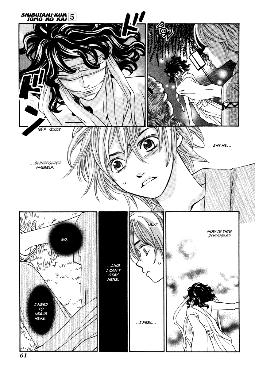 Read Shibutani-kun Tomo no Kai Manga Online