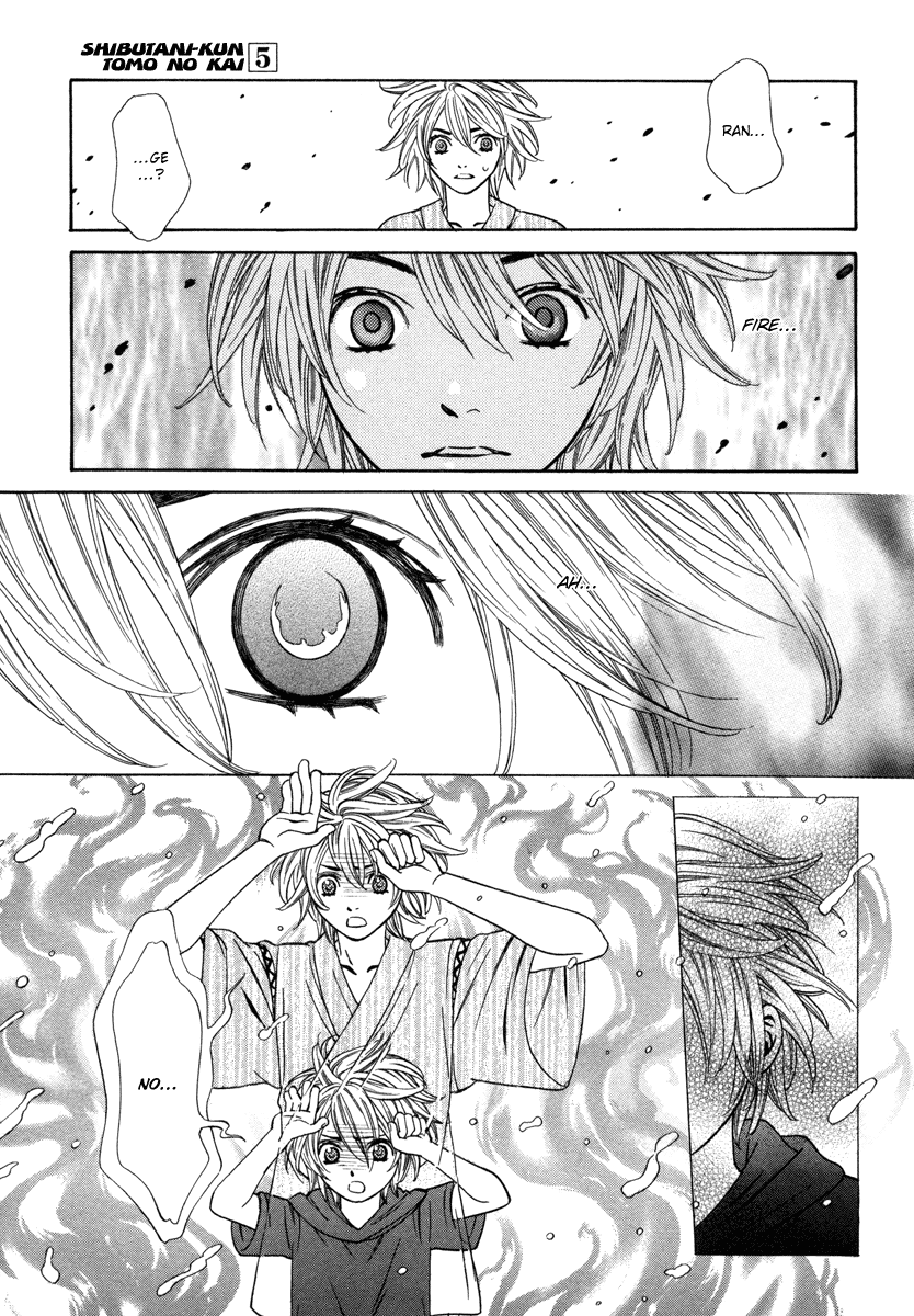 Read Shibutani-kun Tomo no Kai Manga Online