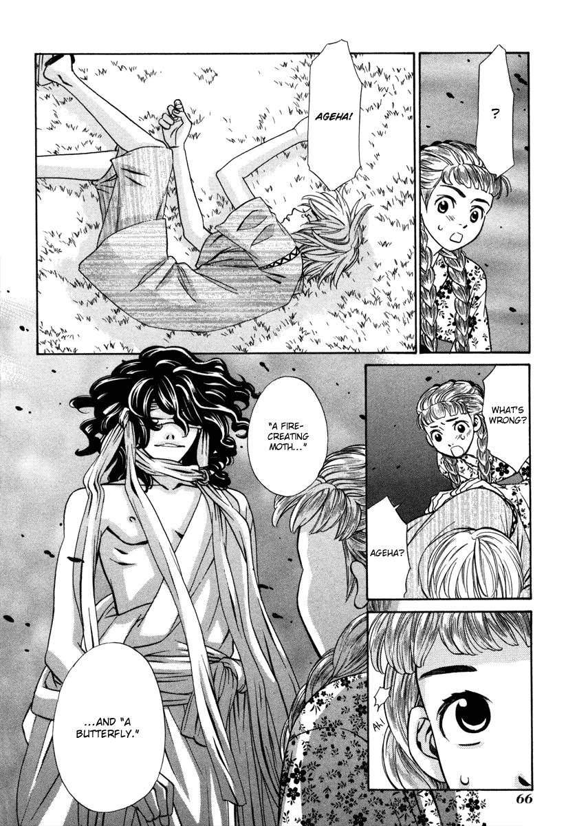 Read Shibutani-kun Tomo no Kai Manga Online