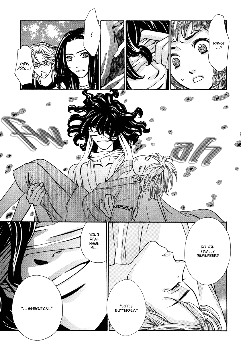 Read Shibutani-kun Tomo no Kai Manga Online