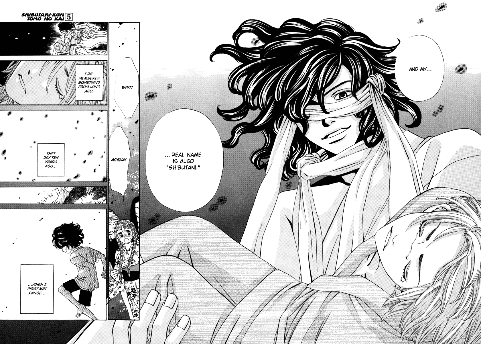 Read Shibutani-kun Tomo no Kai Manga Online