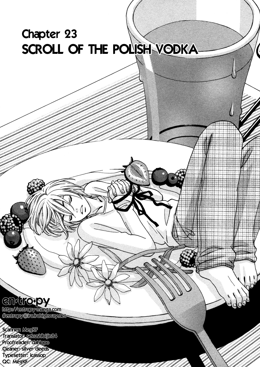 Read Shibutani-kun Tomo no Kai Manga Online