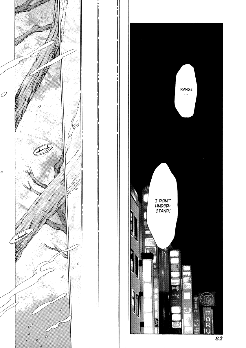 Read Shibutani-kun Tomo no Kai Manga Online