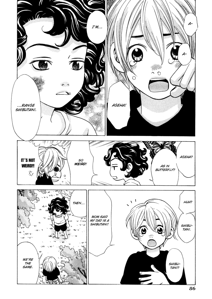 Read Shibutani-kun Tomo no Kai Manga Online