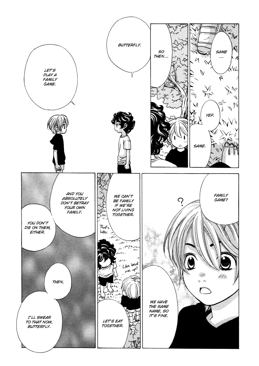 Read Shibutani-kun Tomo no Kai Manga Online