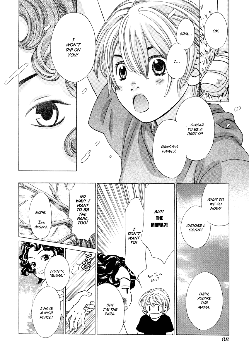 Read Shibutani-kun Tomo no Kai Manga Online