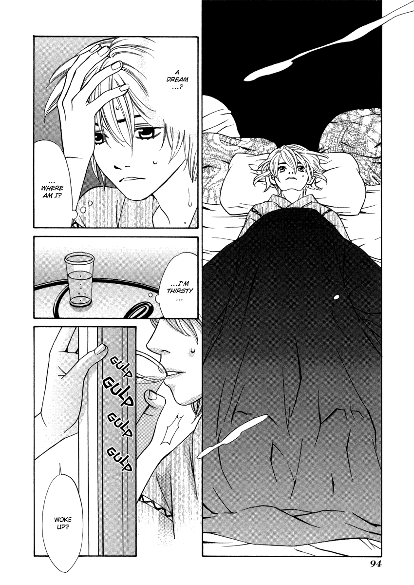 Read Shibutani-kun Tomo no Kai Manga Online