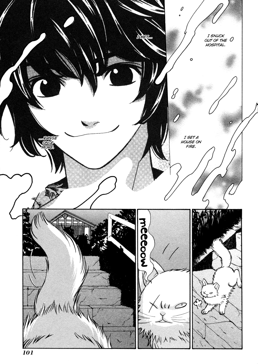 Read Shibutani-kun Tomo no Kai Manga Online