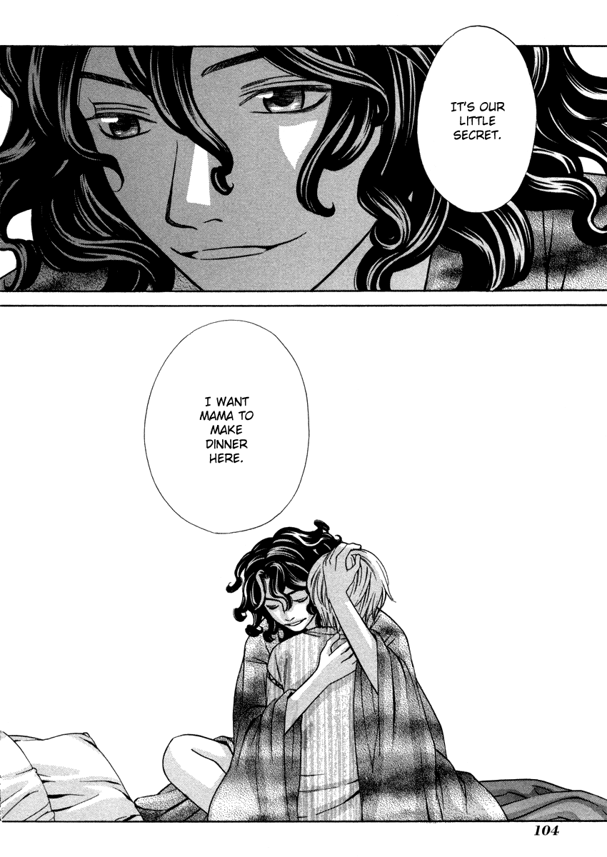 Read Shibutani-kun Tomo no Kai Manga Online