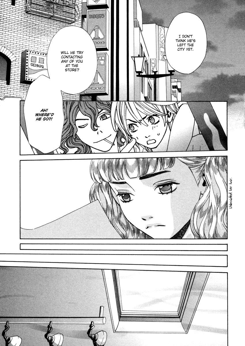 Read Shibutani-kun Tomo no Kai Manga Online