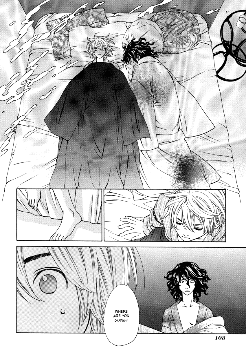 Read Shibutani-kun Tomo no Kai Manga Online