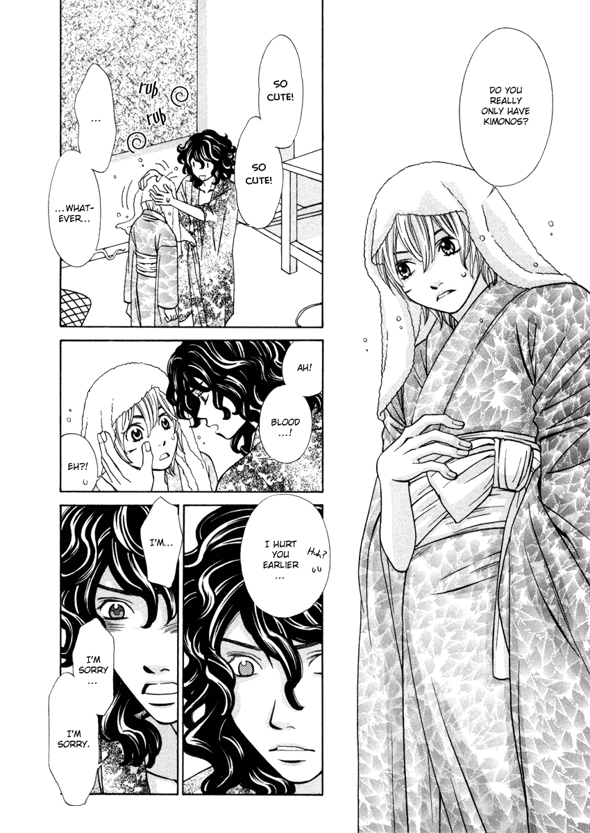 Read Shibutani-kun Tomo no Kai Manga Online