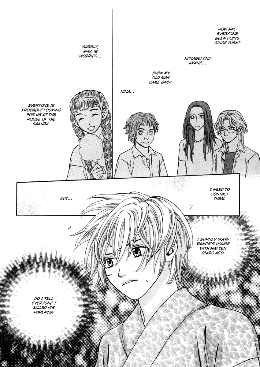 Read Shibutani-kun Tomo no Kai Manga Online