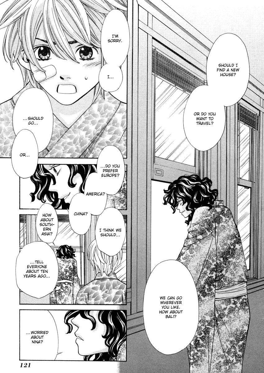 Read Shibutani-kun Tomo no Kai Manga Online