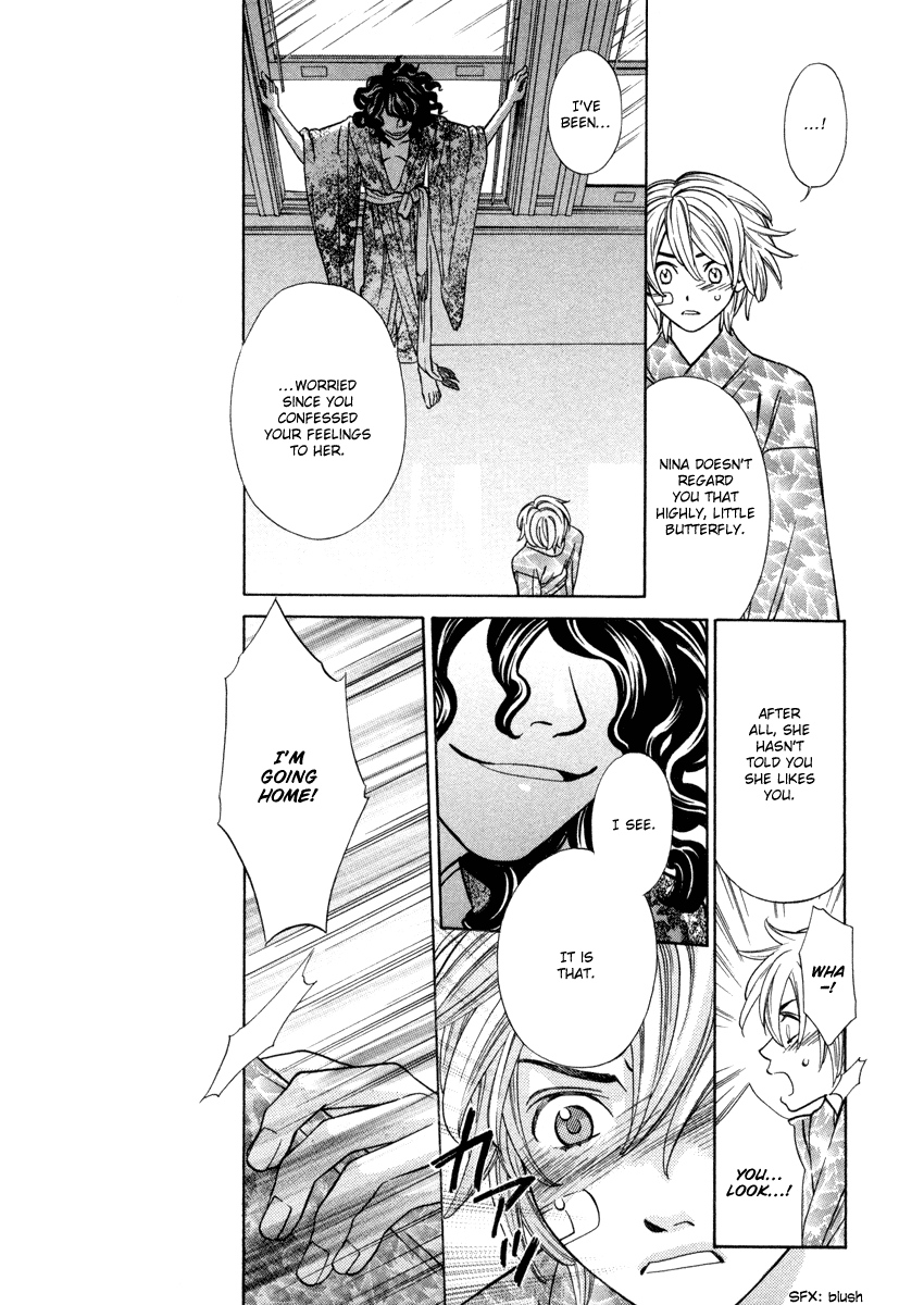 Read Shibutani-kun Tomo no Kai Manga Online