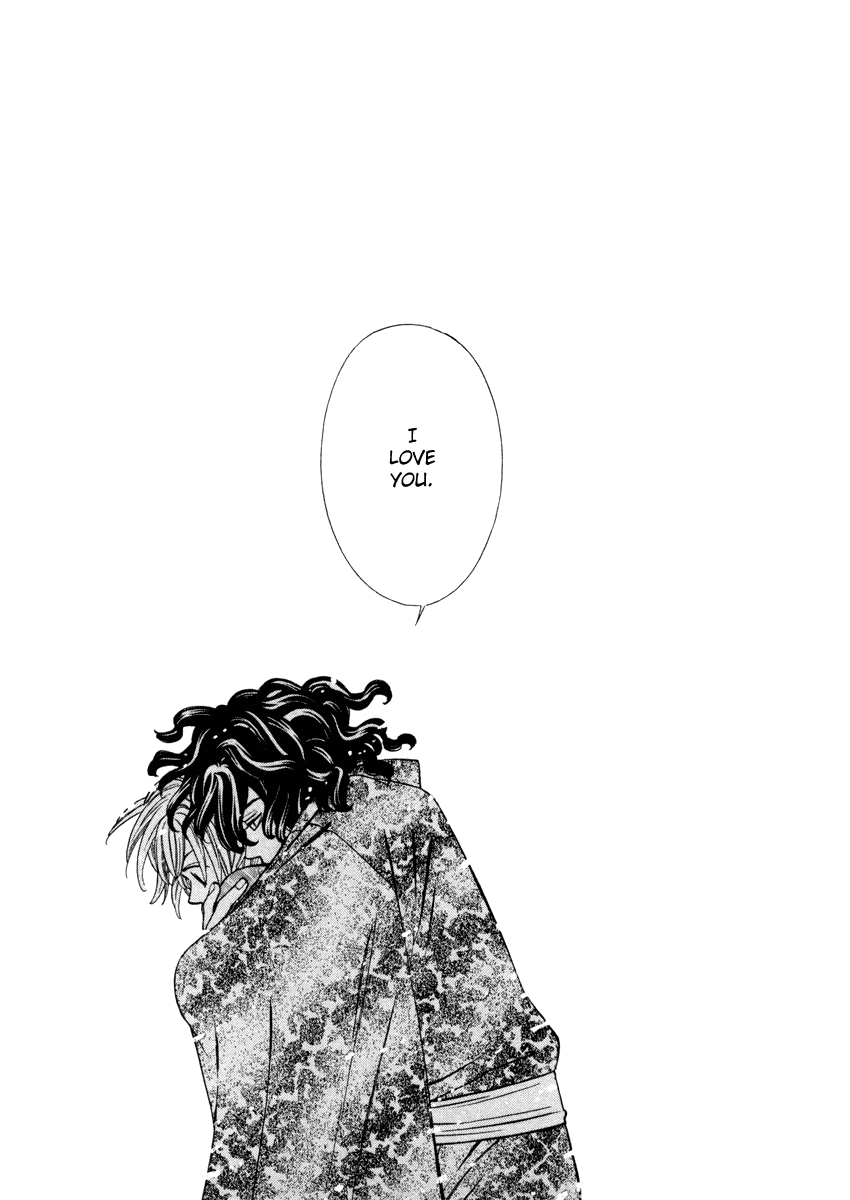 Read Shibutani-kun Tomo no Kai Manga Online