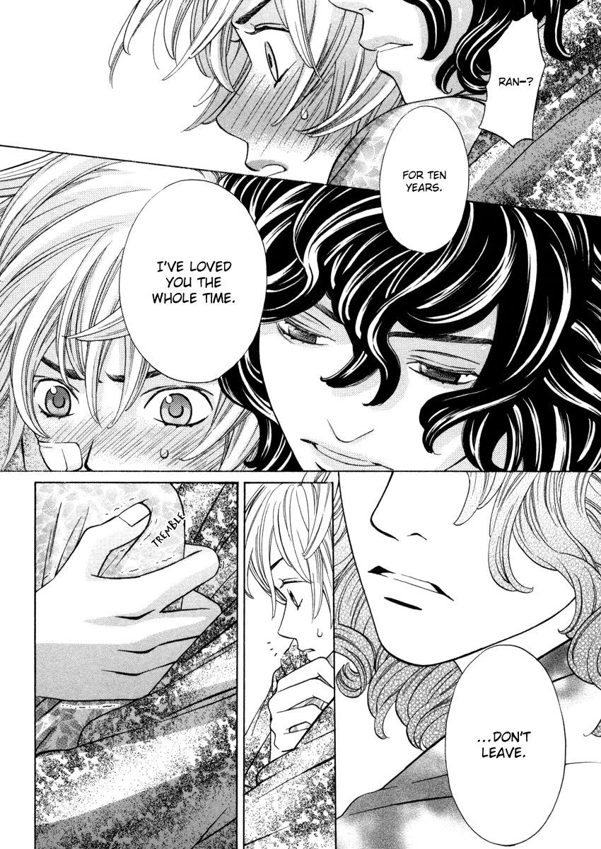 Read Shibutani-kun Tomo no Kai Manga Online