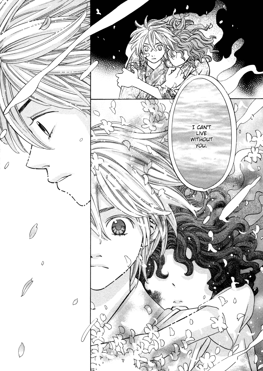 Read Shibutani-kun Tomo no Kai Manga Online