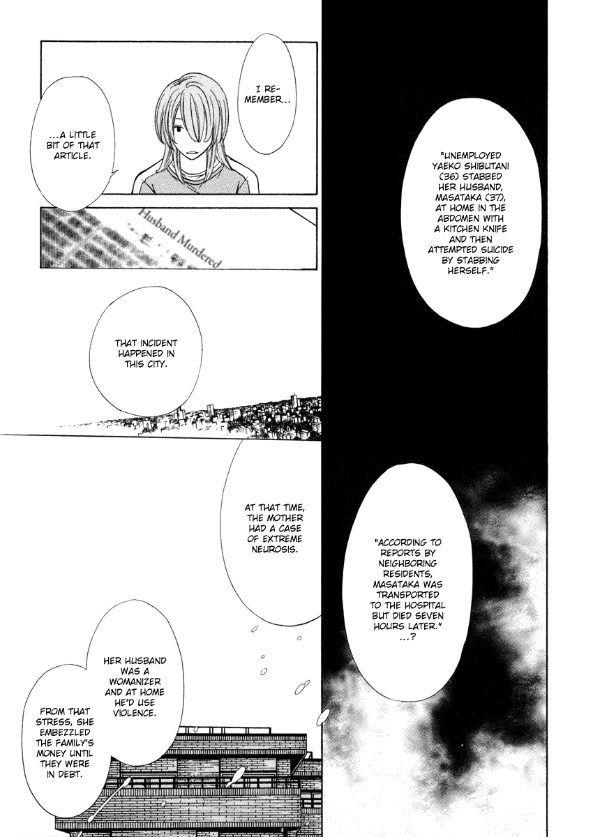 Read Shibutani-kun Tomo no Kai Manga Online