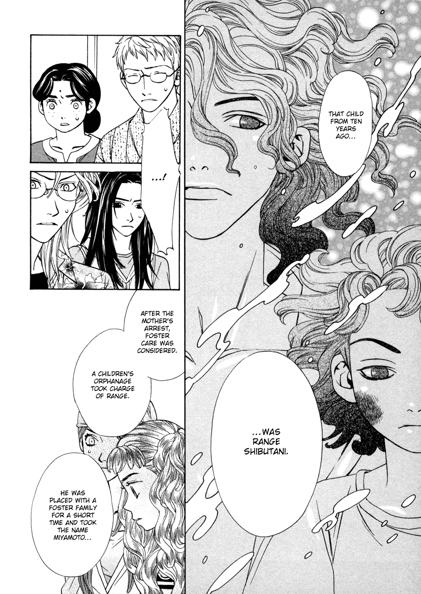 Read Shibutani-kun Tomo no Kai Manga Online