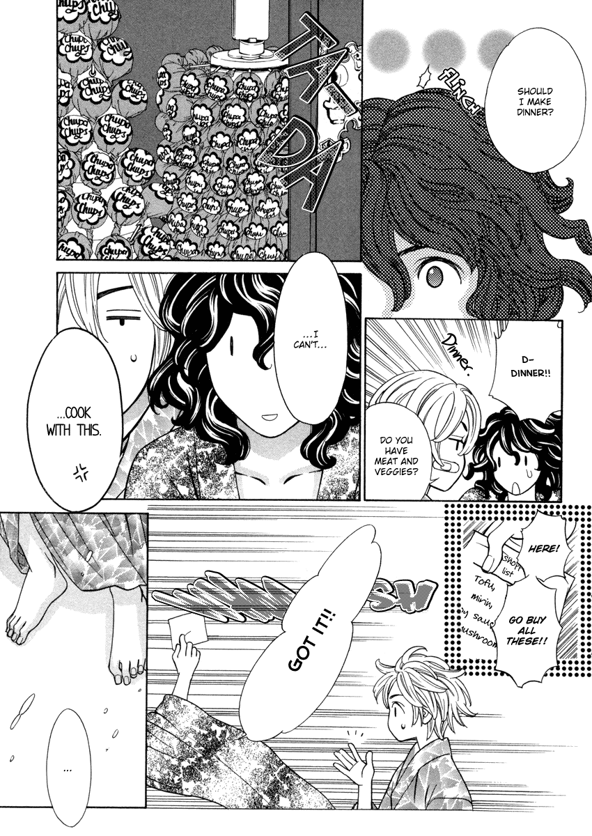 Read Shibutani-kun Tomo no Kai Manga Online