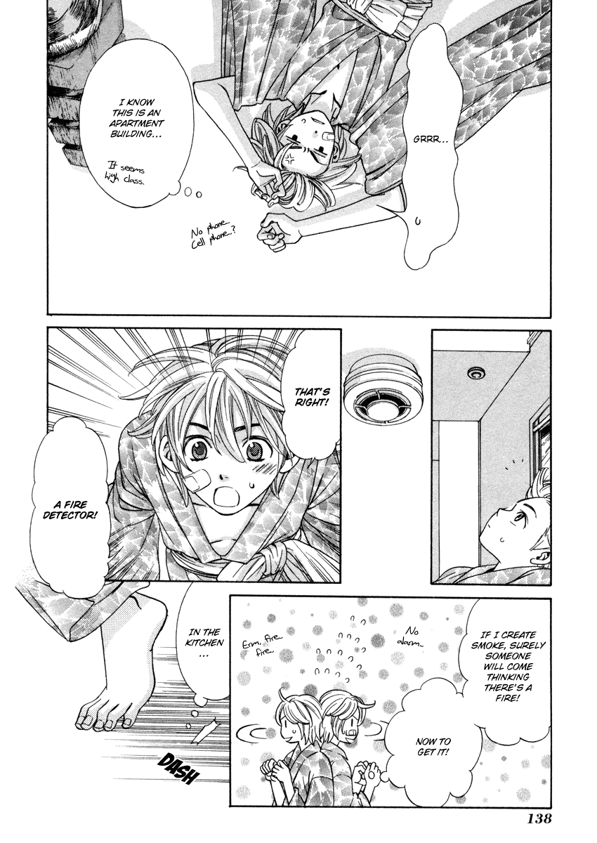 Read Shibutani-kun Tomo no Kai Manga Online