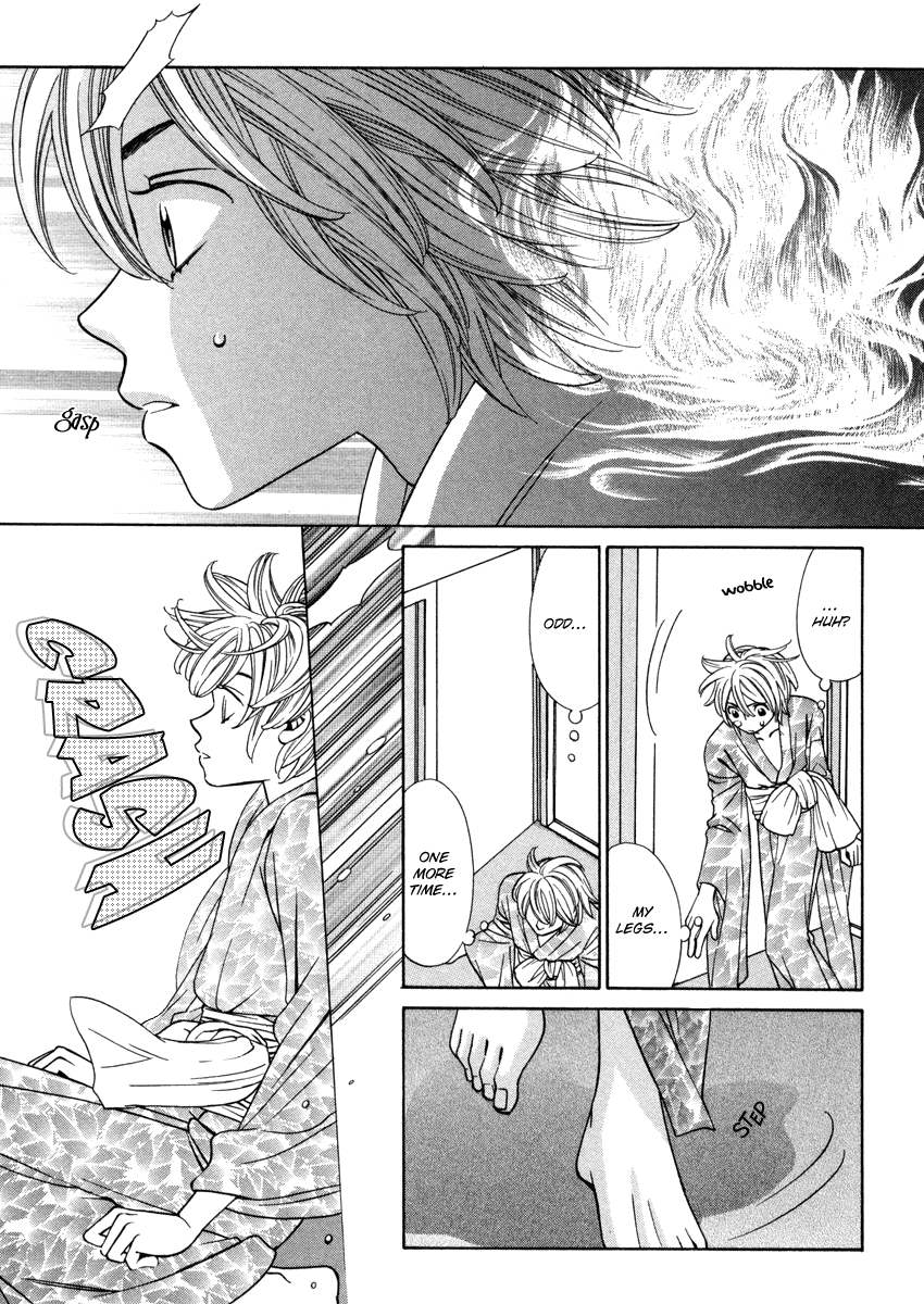 Read Shibutani-kun Tomo no Kai Manga Online