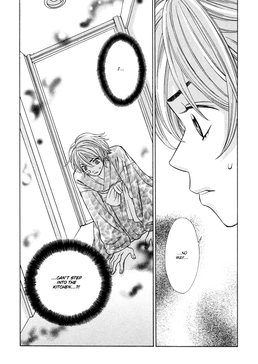 Read Shibutani-kun Tomo no Kai Manga Online