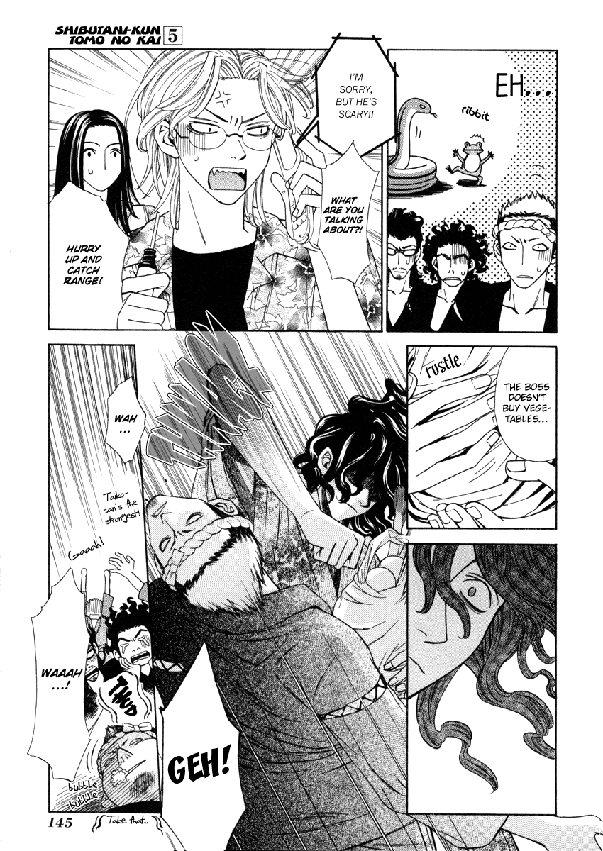 Read Shibutani-kun Tomo no Kai Manga Online