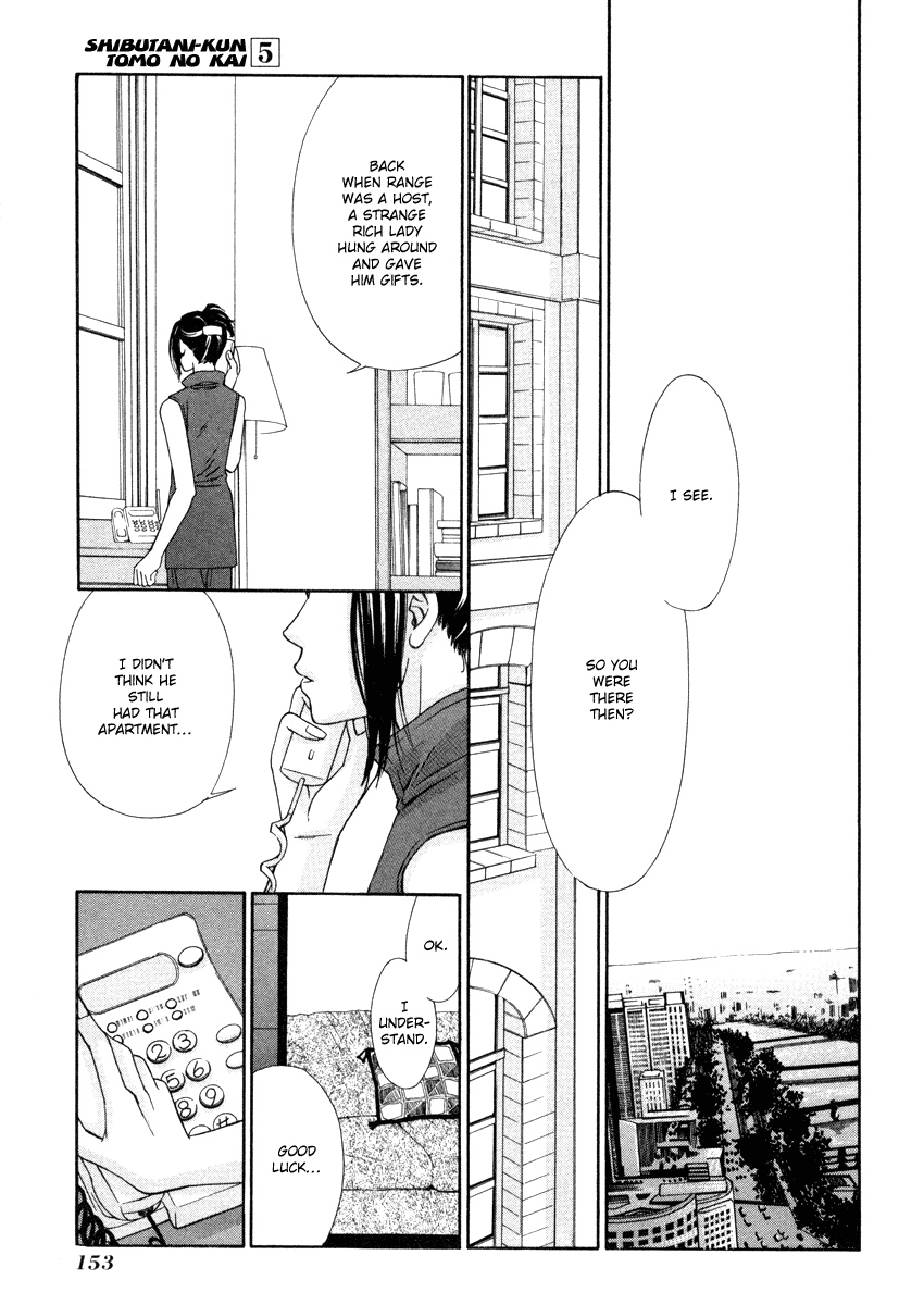 Read Shibutani-kun Tomo no Kai Manga Online