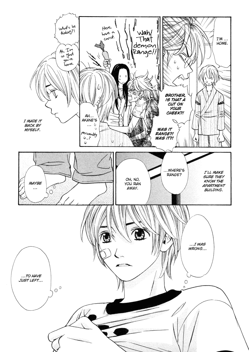 Read Shibutani-kun Tomo no Kai Manga Online