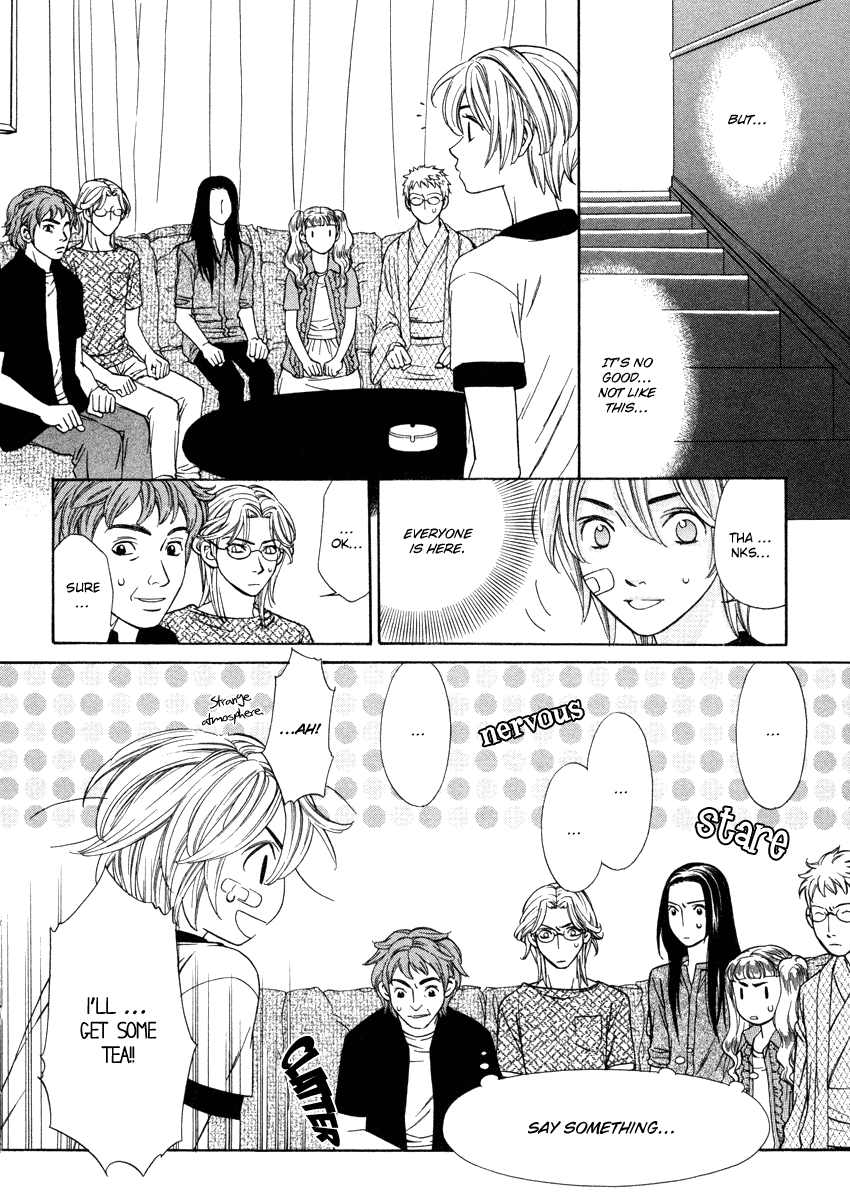 Read Shibutani-kun Tomo no Kai Manga Online