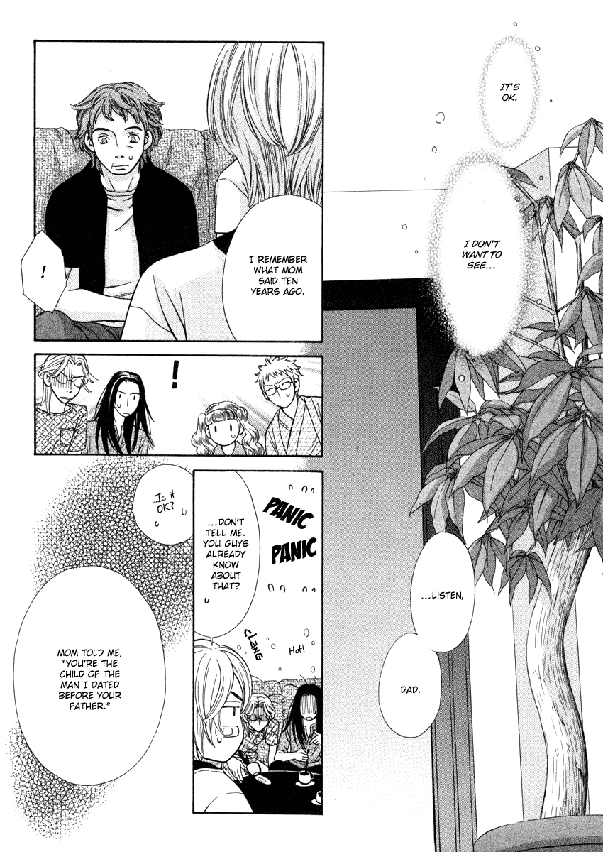 Read Shibutani-kun Tomo no Kai Manga Online