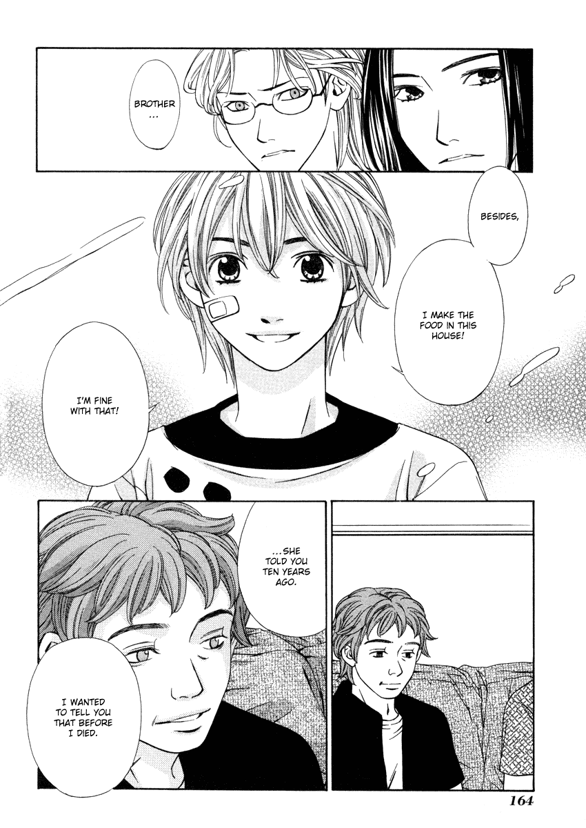 Read Shibutani-kun Tomo no Kai Manga Online