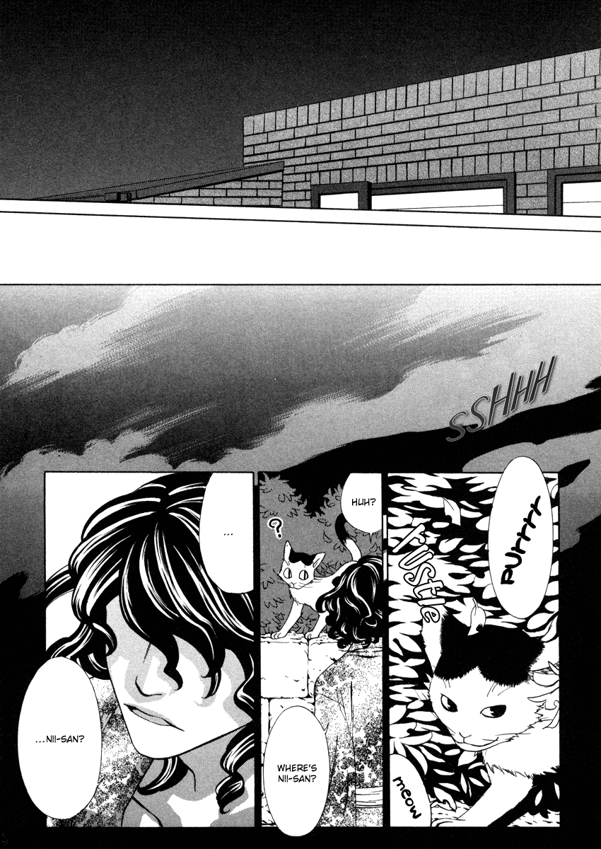 Read Shibutani-kun Tomo no Kai Manga Online