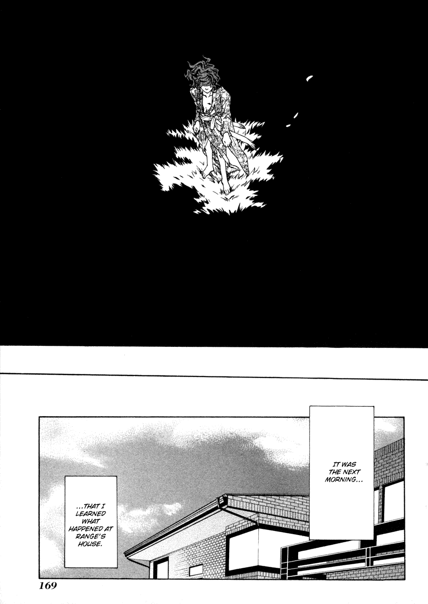 Read Shibutani-kun Tomo no Kai Manga Online