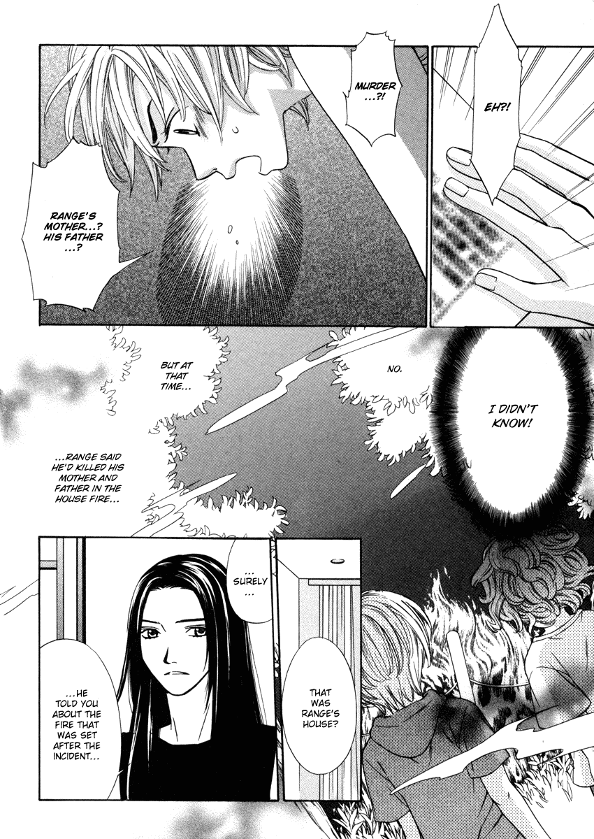 Read Shibutani-kun Tomo no Kai Manga Online