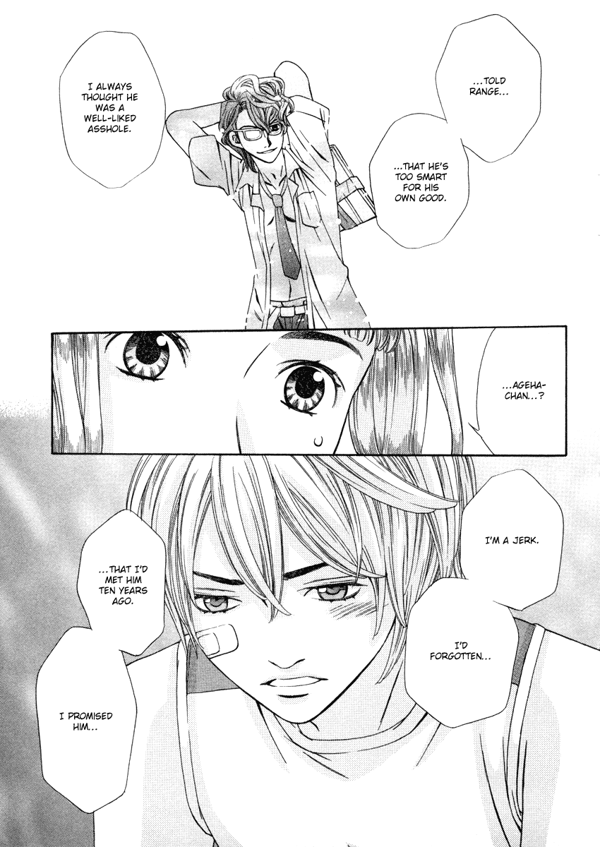 Read Shibutani-kun Tomo no Kai Manga Online