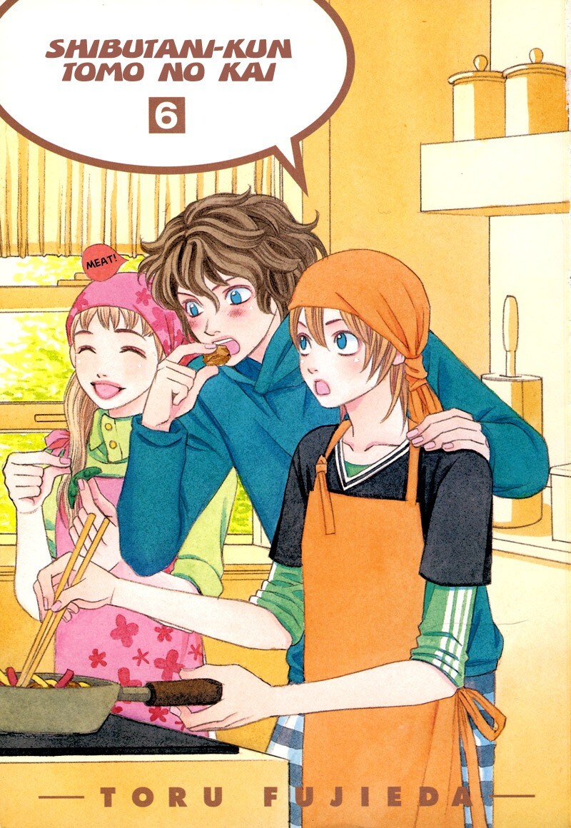 Read Shibutani-kun Tomo no Kai Manga Online