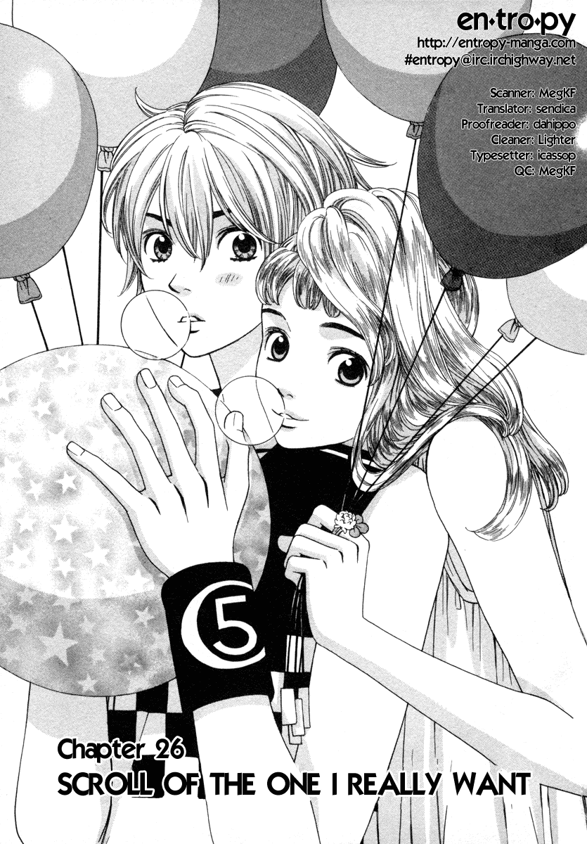 Read Shibutani-kun Tomo no Kai Manga Online