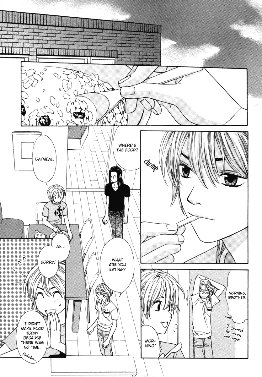 Read Shibutani-kun Tomo no Kai Manga Online