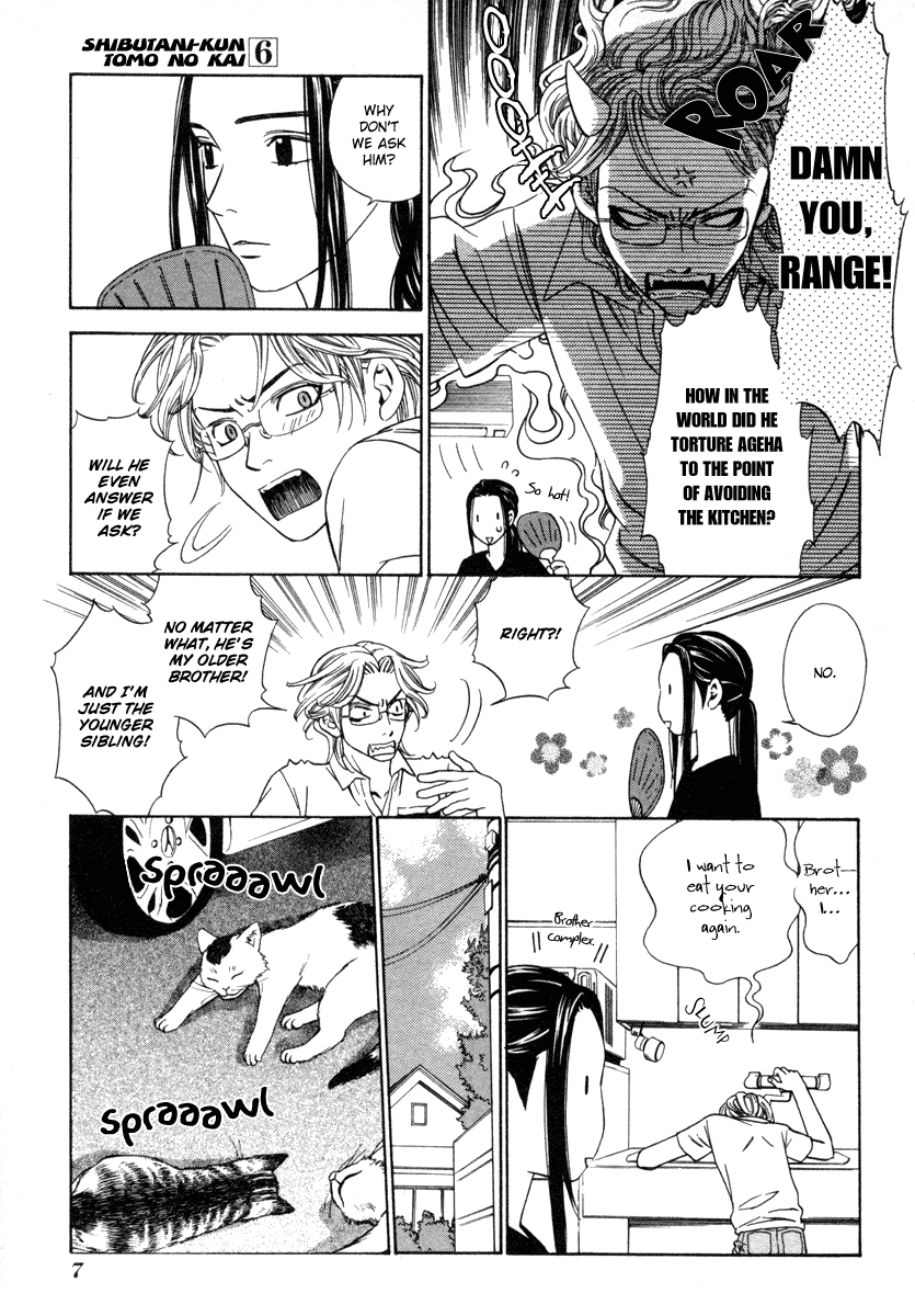 Read Shibutani-kun Tomo no Kai Manga Online