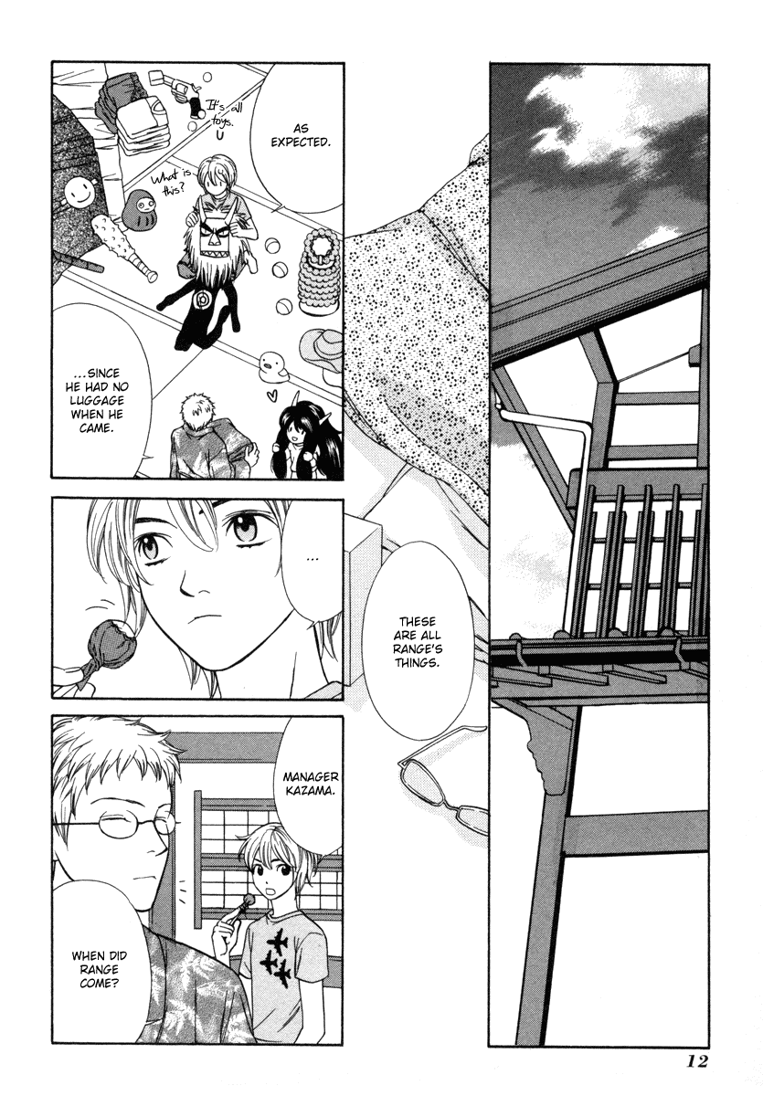 Read Shibutani-kun Tomo no Kai Manga Online