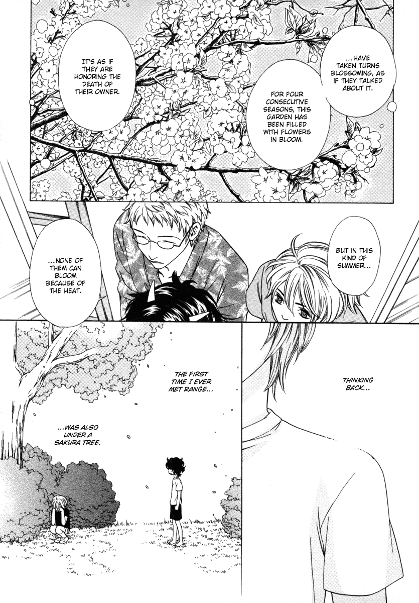 Read Shibutani-kun Tomo no Kai Manga Online