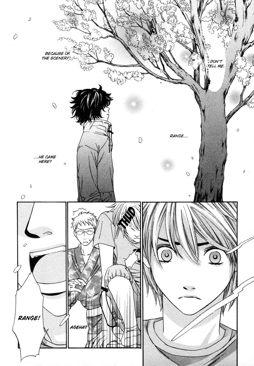 Read Shibutani-kun Tomo no Kai Manga Online