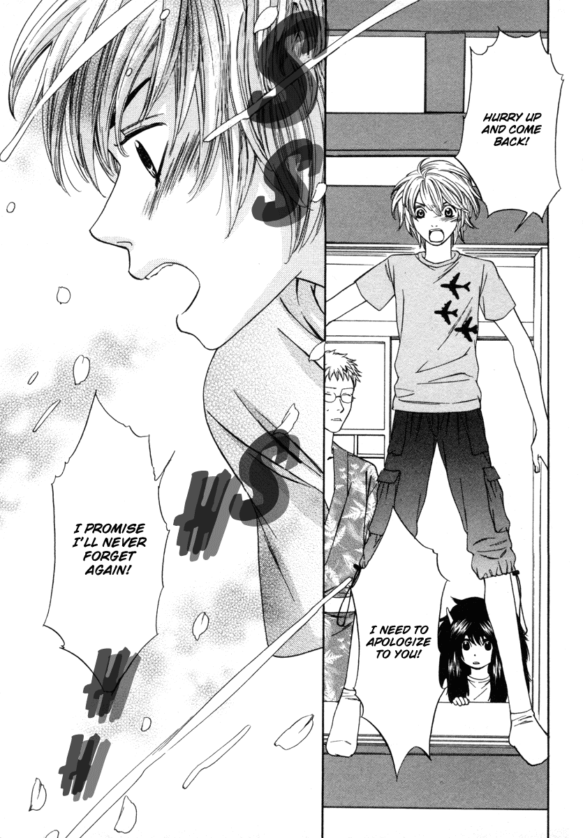 Read Shibutani-kun Tomo no Kai Manga Online